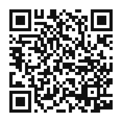 QR code linking to the digital version of Ragi Dosa
