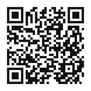 QR code linking to the digital version of Ras El Hanout