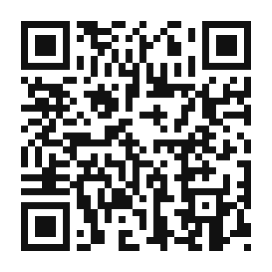 QR code linking to the digital version of Raspberry Almond Tart