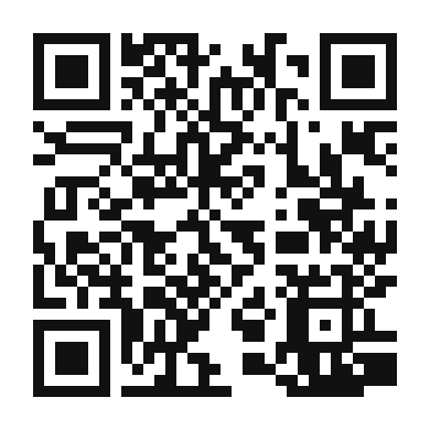 QR code linking to the digital version of Raspberry Coconut Macaroons