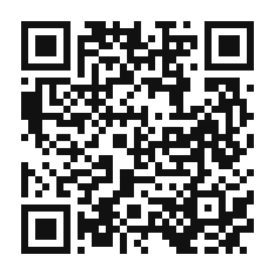 QR code linking to the digital version of Raspberry Custard Tart