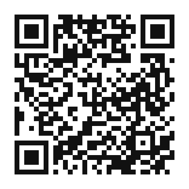 QR code linking to the digital version of Raspberry Almond Granola Bars