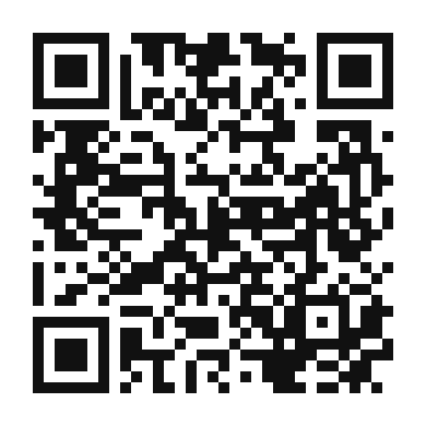 QR code linking to the digital version of Raspberry Macarons
