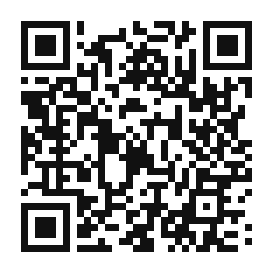 QR code linking to the digital version of Raspberry Rose Macarons