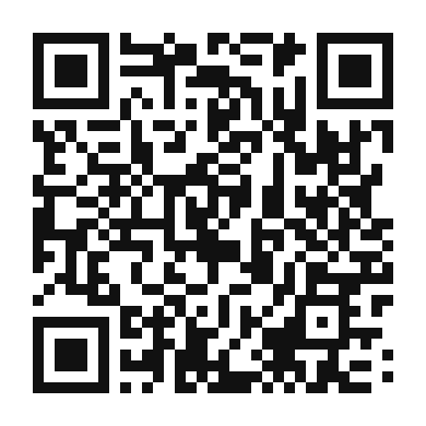 QR code linking to the digital version of Raspberry Thumbprint Scones