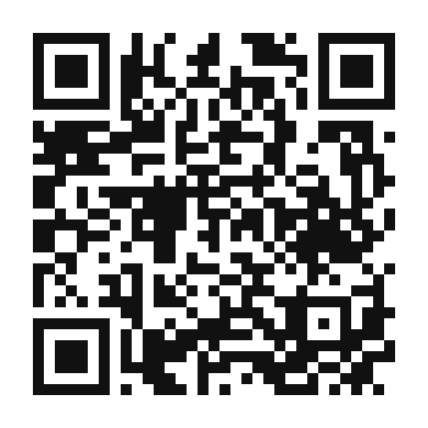 QR code linking to the digital version of Ratatouille Niçoise