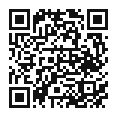 QR code linking to the digital version of Ratatouille Provençale