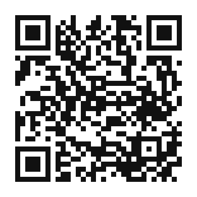 QR code linking to the digital version of Ratatouille Ristretto: A Medley of Roasted Vegetables in a Rich Tomato Sauce
