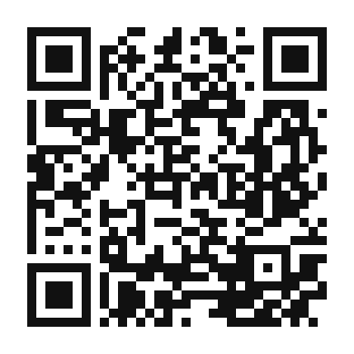 QR code linking to the digital version of Rau Muống Xào Tỏi (Stir-Fried Water Spinach with Garlic)