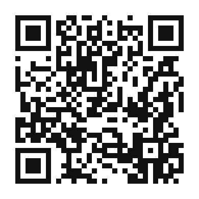QR code linking to the digital version of Rava Kesari