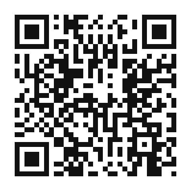 QR code linking to the digital version of Red Bus Roast