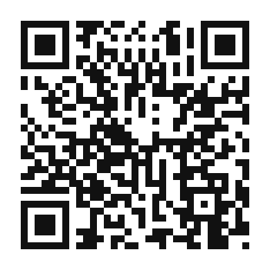 QR code linking to the digital version of Spicy Red Curry Ramen