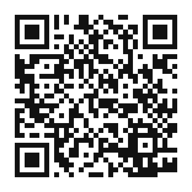 QR code linking to the digital version of Authentic Thai Red Curry