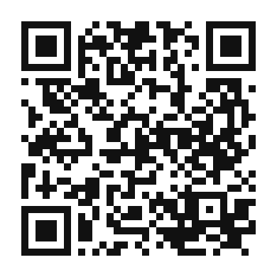 QR code linking to the digital version of Red Flannel Hash