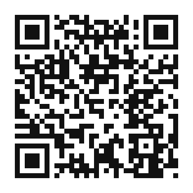 QR code linking to the digital version of Sweet and Tangy Red Pepper Jelly