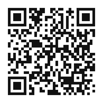 QR code linking to the digital version of Vibrant Red Pepper Pesto