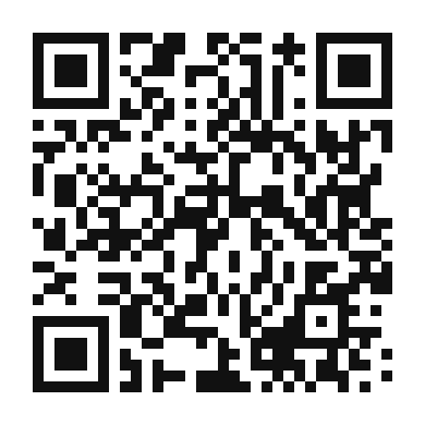 QR code linking to the digital version of Spicy Red Pepper Ramen