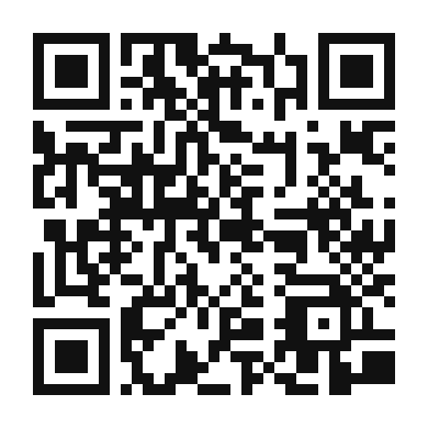 QR code linking to the digital version of Decadent Red Velvet Macarons