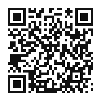 QR code linking to the digital version of Decadent Red Velvet Milkshake