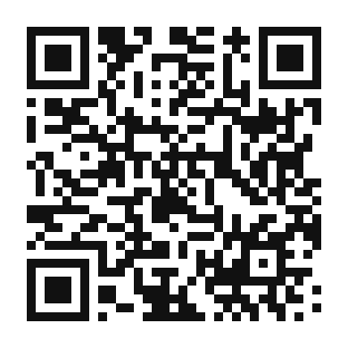 QR code linking to the digital version of Decadent Red Velvet Protein Shake