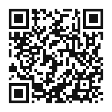 QR code linking to the digital version of Homemade Refried Beans