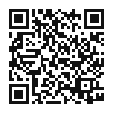 QR code linking to the digital version of Reibekuchen (German Potato Pancakes)