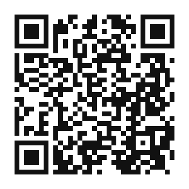 QR code linking to the digital version of Reindeer Meat Stew