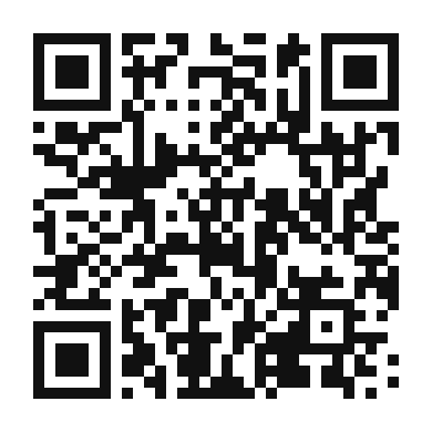 QR code linking to the digital version of Reineta a La Mantequilla