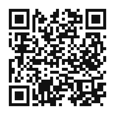 QR code linking to the digital version of Relleno de Papa
