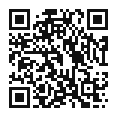 QR code linking to the digital version of Rellenos de Papa
