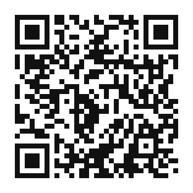 QR code linking to the digital version of Reuben Burger