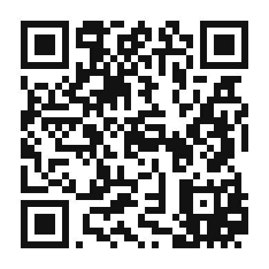 QR code linking to the digital version of Reuben Sandwich Burrito
