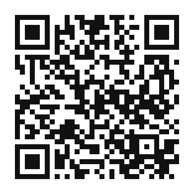 QR code linking to the digital version of Revuelto Gramajo