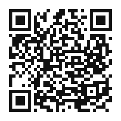 QR code linking to the digital version of Rhineland Ristretto