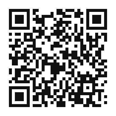 QR code linking to the digital version of Rhubarb and Almond Tart