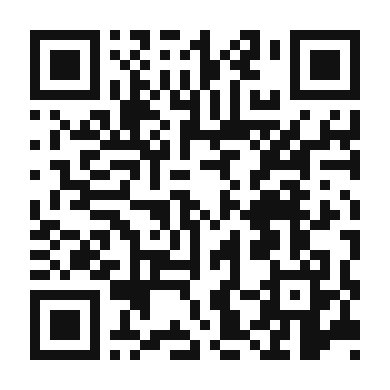 QR code linking to the digital version of Rhubarb and Apple Sauce