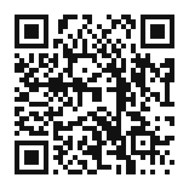 QR code linking to the digital version of Rhubarb and Basil Compote