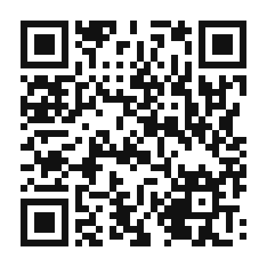 QR code linking to the digital version of Rhubarb and Cilantro Salsa