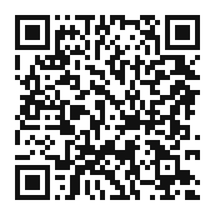 QR code linking to the digital version of Tropical Rhubarb and Coconut Rice Pudding