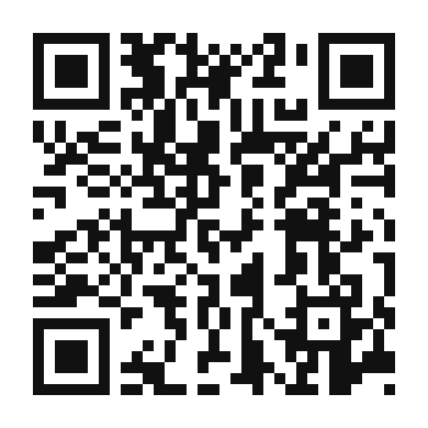 QR code linking to the digital version of Rhubarb and Fennel Salad with Goat Cheese