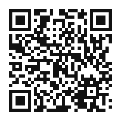 QR code linking to the digital version of Rhubarb and Ginger Gin