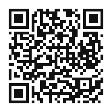 QR code linking to the digital version of Rhubarb and Ginger Jam