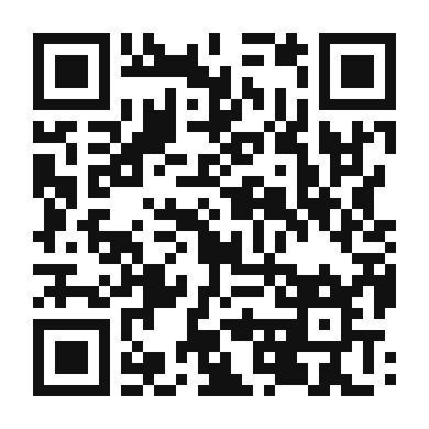 QR code linking to the digital version of Rhubarb and Green Bean Salad