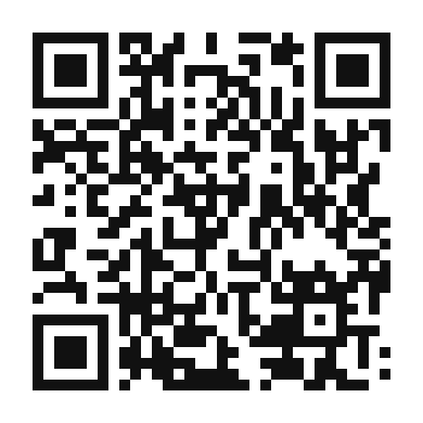 QR code linking to the digital version of Rhubarb and Oat Bars