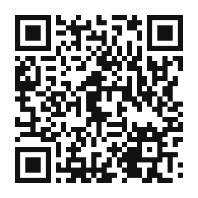 QR code linking to the digital version of Rhubarb and Pineapple Salsa