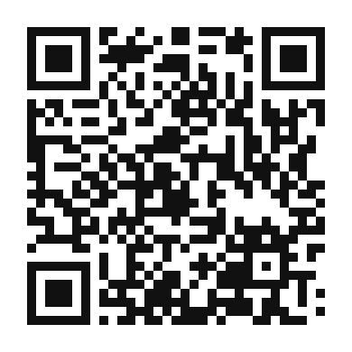 QR code linking to the digital version of Rhubarb and Pistachio Crisp