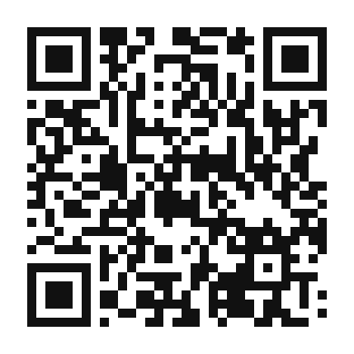 QR code linking to the digital version of Rhubarb and Quinoa Salad