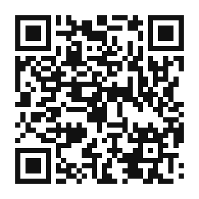 QR code linking to the digital version of Tangy Rhubarb and Red Onion Relish
