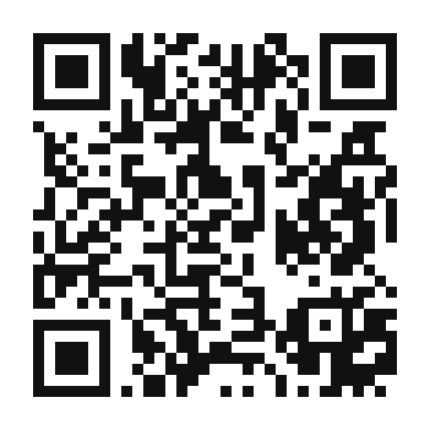 QR code linking to the digital version of Rhubarb and Spinach Stir Fry
