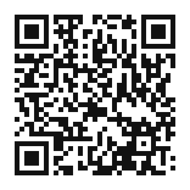 QR code linking to the digital version of Refreshing Rhubarb and Zucchini Salad
